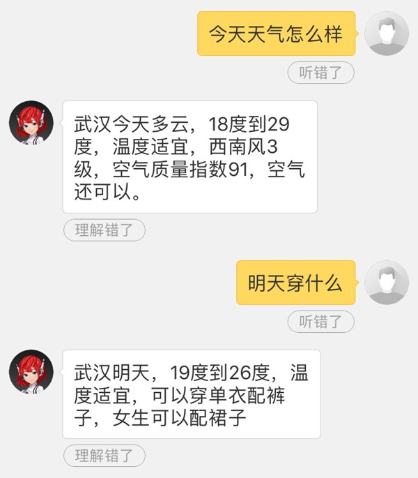小愛音箱mini怎么樣?小愛音箱mini全面詳細(xì)評測