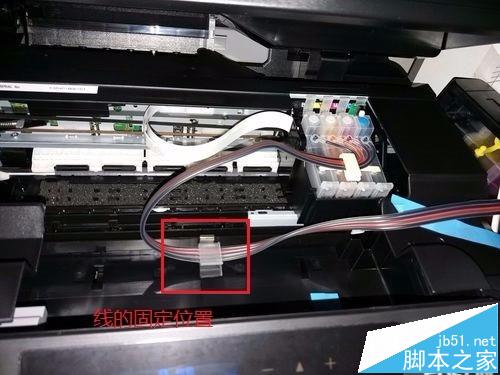 EPSON愛普生xp225/235打印機(jī)怎么安裝連供系統(tǒng)?