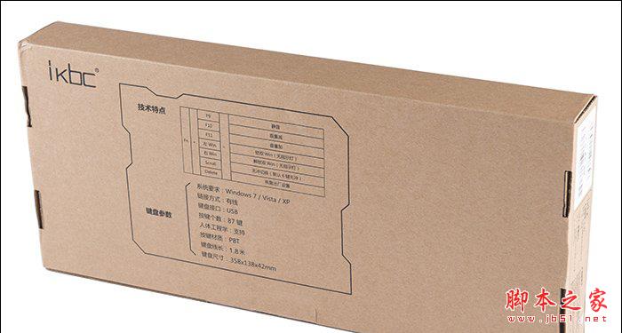 機(jī)械鍵盤哪個(gè)好？8款入門級(jí)機(jī)械鍵盤推薦