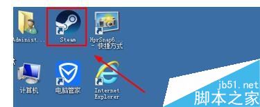 steam怎么看直播？steam觀看直播教程
