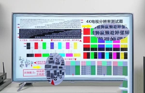 海信ULED電視EC880UCQ怎么樣 海信ULED電視EC880UCQ外觀/畫質(zhì)評測