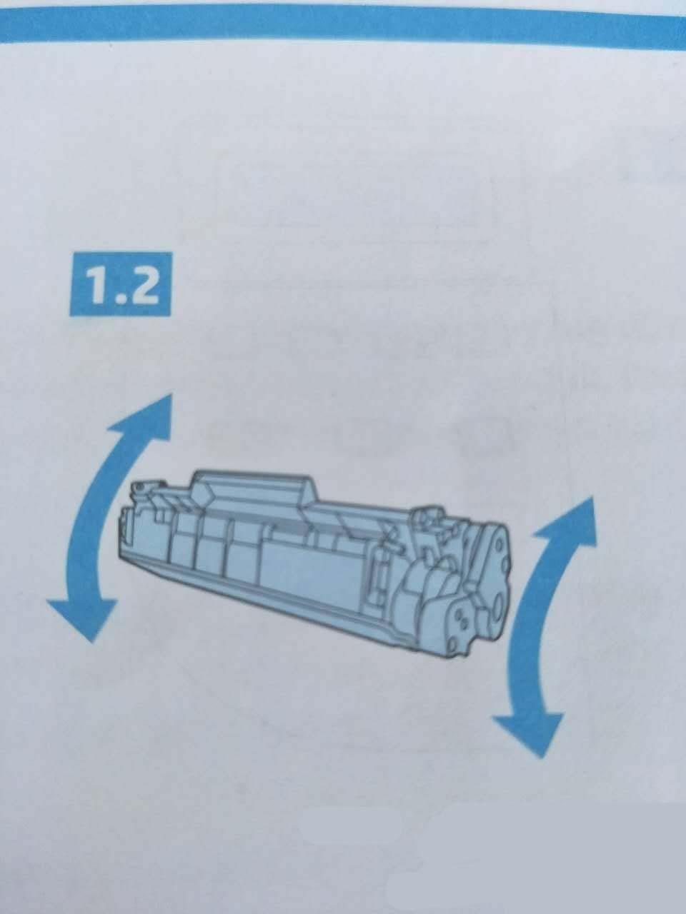 惠普M1005打印機(jī)怎么安裝墨盒?