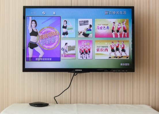 魅族盒子好不好?魅族盒子詳細功能評測