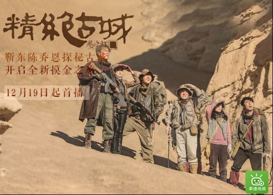 小米盒子怎么安裝第三方軟件？2017新手必讀教程