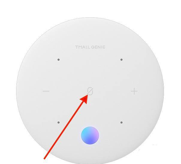 天猫精灵x5怎么连wifi? 天猫精灵x5网络连接技巧