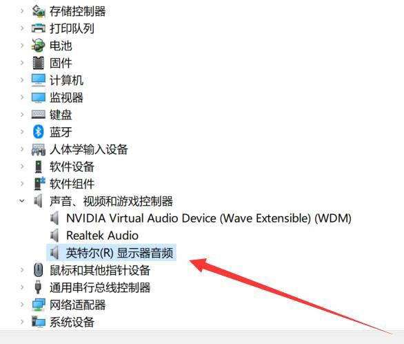 投影儀沒(méi)聲音怎么設(shè)置? 筆記本連接投影儀沒(méi)聲音的解決辦法