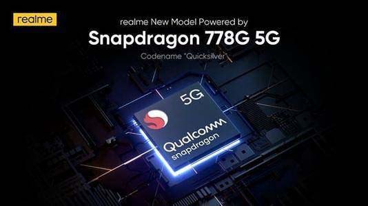 天璣900和驍龍778g哪款性能好 天璣900和驍龍778g區(qū)別對比