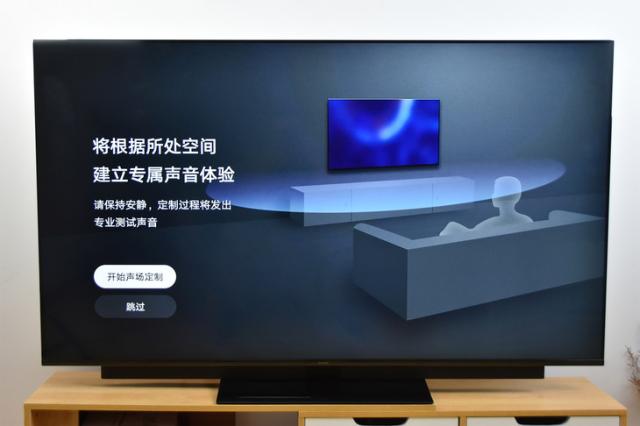 華為智慧屏評(píng)測(cè):創(chuàng)造多維度的客廳新體驗(yàn)
