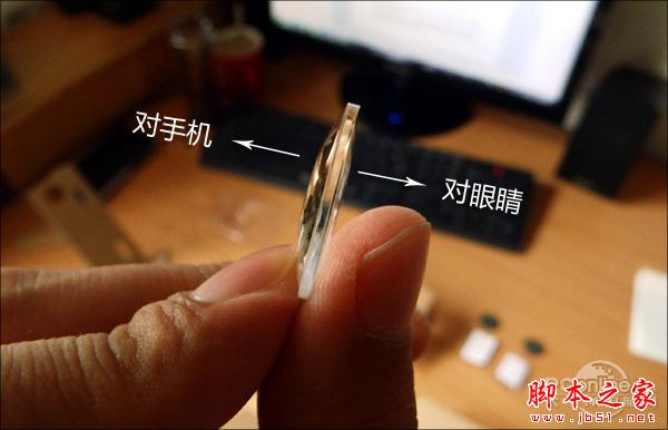 山寨無(wú)敵 花17塊錢自己動(dòng)手制作谷歌眼鏡