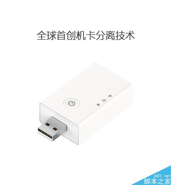 到底哪個更好呢?市面上常見的三種雙卡方案對比