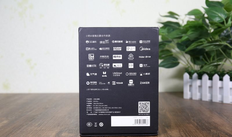 小豹ai音箱外觀怎么樣？小豹AI音箱開箱圖賞