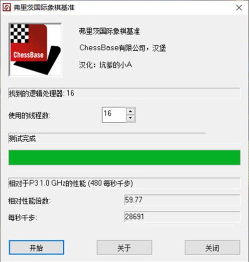 機(jī)械師戰(zhàn)空F117-X值得買嗎 機(jī)械師戰(zhàn)空F117-X全面評(píng)測(cè)