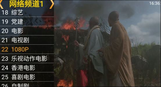 小米盒子怎么安裝第三方軟件？2017新手必讀教程