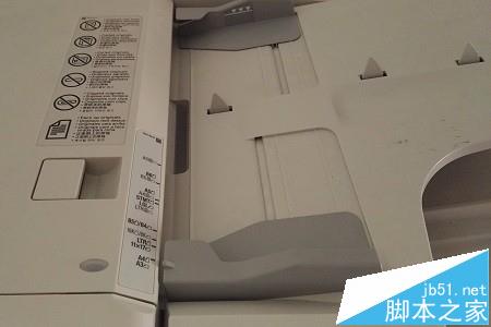 打印機怎么雙面復(fù)印? 打印機雙面復(fù)印設(shè)置教程