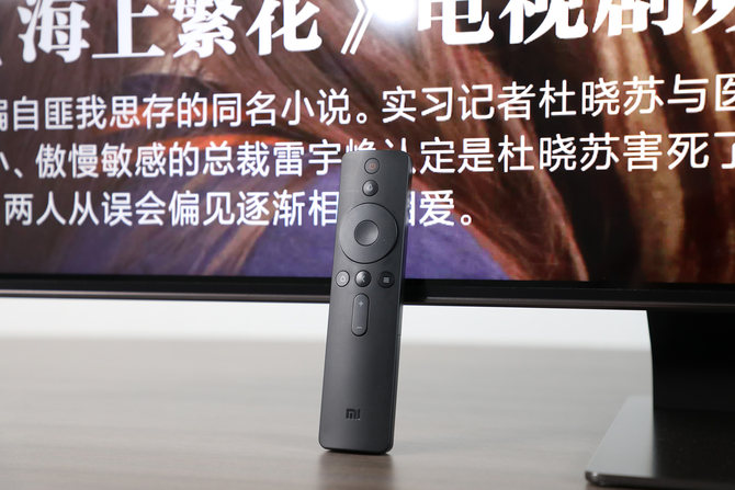小米電視6至尊版體驗(yàn)如何 小米電視6至尊版評(píng)測(cè)