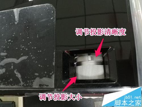 宏碁投影機EV X53怎么使用? 宏碁投影儀的使用教程