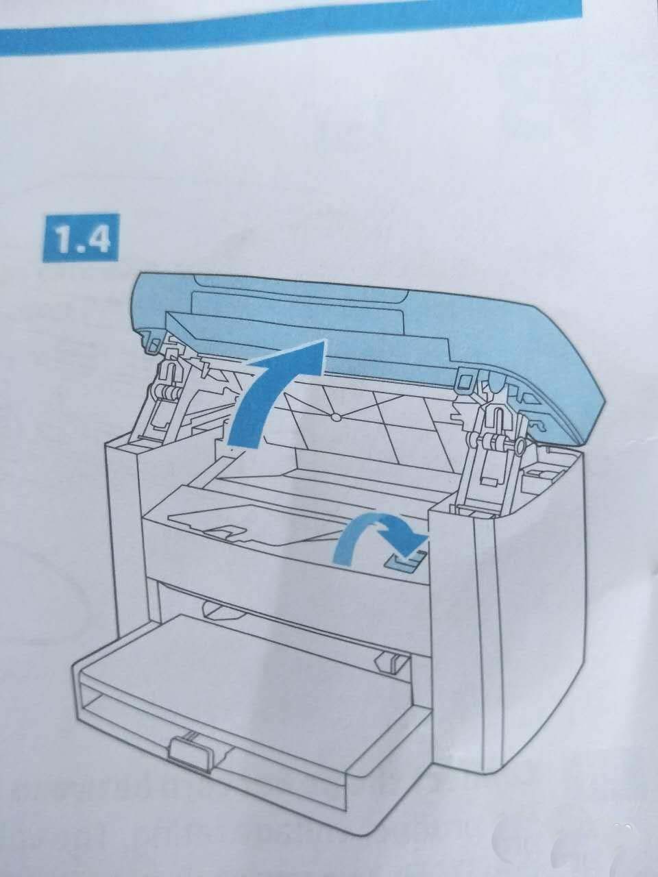 惠普M1005打印機(jī)怎么安裝墨盒?