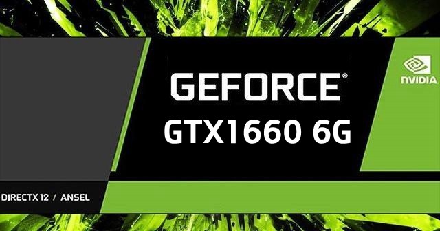 GTX1660Ti和1660區(qū)別對(duì)比 GTX1660和1660Ti差距大嗎
