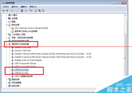 鼠標(biāo)出問題了時(shí)斷時(shí)連該怎么解決？