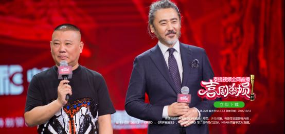 樂視電視升級(jí)不能下載直播軟件？一招解決