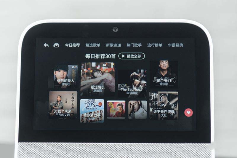 天貓精靈CC觸屏智能音箱使用體驗及優(yōu)缺點圖解評測