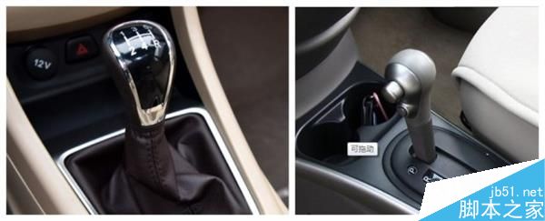 MT、AT、CVT、DCT有何區(qū)別?不同變速器優(yōu)劣勢介紹