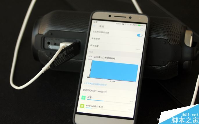 1699元到底值不值?飛利浦BT6600B藍(lán)牙音箱評(píng)測(cè)體驗(yàn)