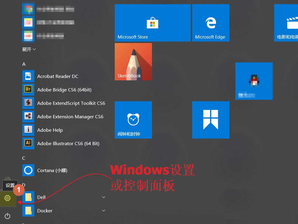 Windows筆記本怎么矯正觸摸板兩指滑動滾動方向上下顛倒相反？
