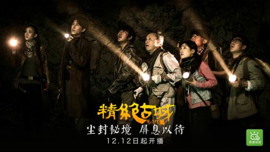天貓魔盒怎么安裝第三方軟件？三款裝機(jī)必備直播神器