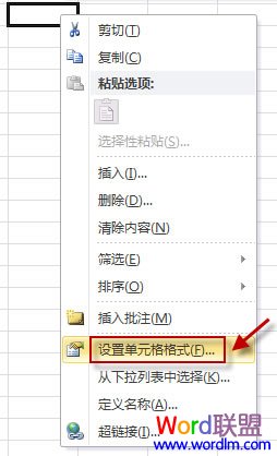 如何解决Excel表格输入大量数字或身份证号码显示异常的问题