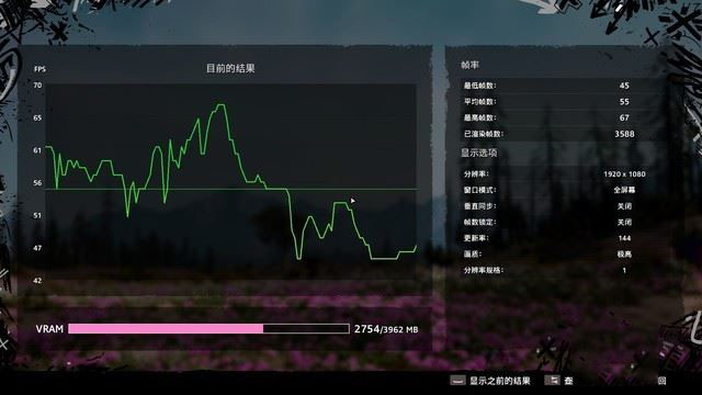 搭載桌面級(jí)酷睿i5處理器 吾空17T5游戲本詳細(xì)圖文評測