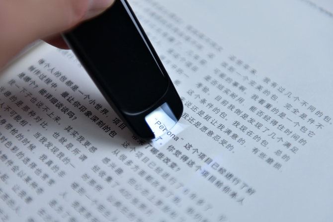網(wǎng)易有道詞典筆2.0值得買(mǎi)嗎 網(wǎng)易有道詞典筆2.0詳細(xì)評(píng)測(cè)
