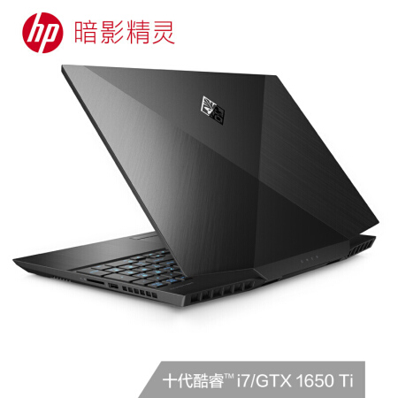 暗影精靈6air和plus哪個(gè)好 惠普暗影精靈6plus和6air區(qū)別對比評測