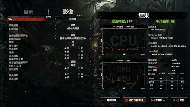 機(jī)械師戰(zhàn)空F117-X值得買嗎 機(jī)械師戰(zhàn)空F117-X全面評(píng)測(cè)
