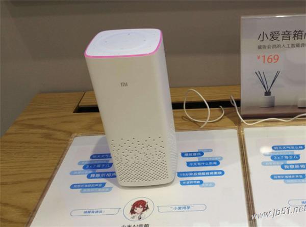 華為AI智能音箱和小愛同學哪款值得購買？華為AI智能音箱和小愛同學區(qū)別對比