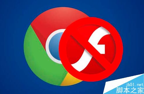 谷歌Chrome55.0.2883.75版發(fā)布:HTML5已經(jīng)變成默認(rèn)選項