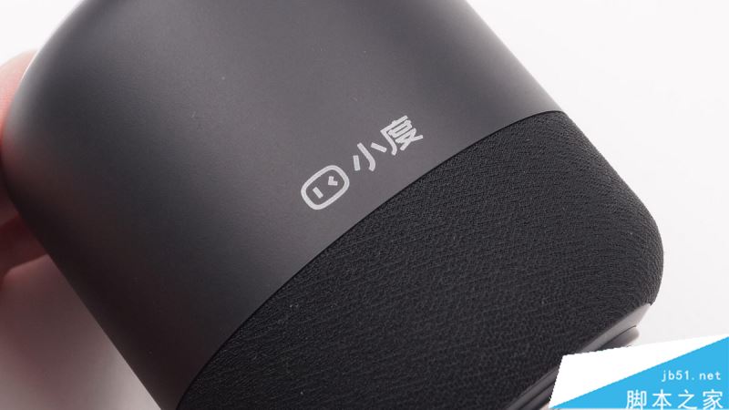 小度人工智能音箱1S內(nèi)部做工如何 小度人工智能音箱1S拆解圖解評測