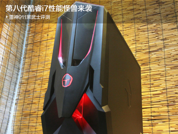 雷神911黑武士怎么樣？雷神911黑武士 A77臺式機全面評測圖解