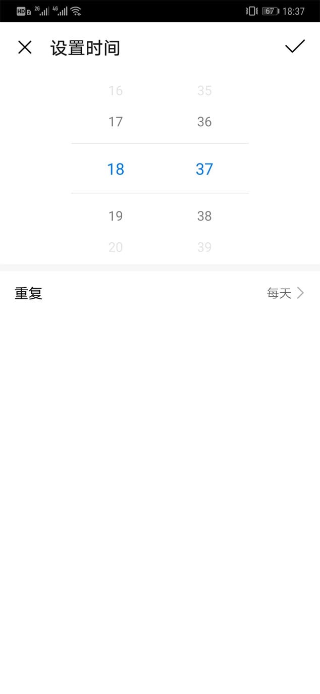 華為智慧屏有定時(shí)關(guān)機(jī)功能嗎 華為智慧屏定時(shí)開關(guān)機(jī)圖文教程
