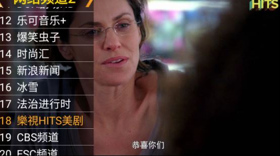 天貓魔盒怎么看電視直播？有這五款就夠啦