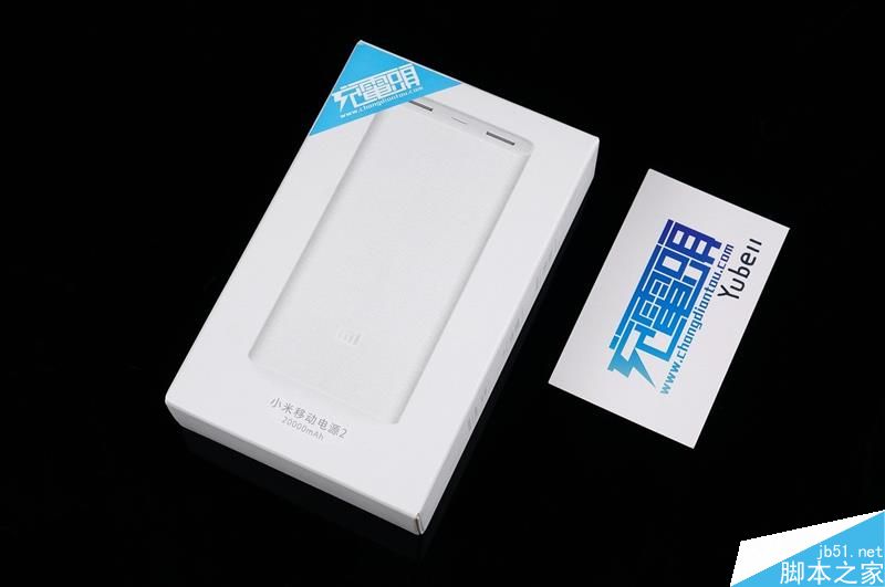 149元到底值不值?小米新20000mAh移動電源深度評測
