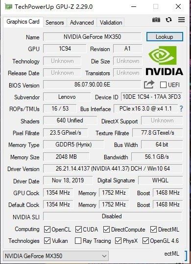 MX350獨顯性能怎么樣 NVIDIA GeForce MX350獨顯詳細(xì)評測