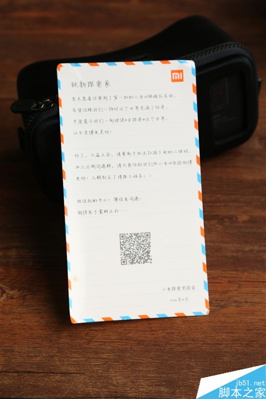 小米VR眼鏡開箱圖賞:6.44寸小米Max可勉強(qiáng)裝入