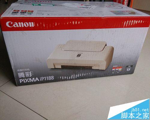 佳能ip1188噴墨打印機(jī)怎么樣? 開箱圖賞