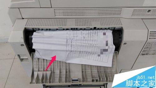 RICOH理光MP5000復(fù)印機卡紙該怎么辦?
