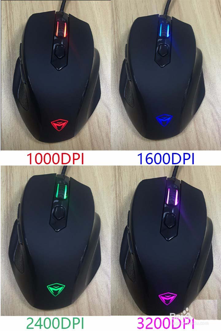 機械師M1電競鼠標套裝值得購買嗎?