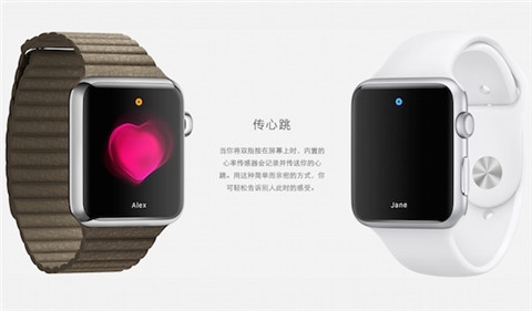 Apple Watch上市時間確定，中國大陸首發(fā)嗎？