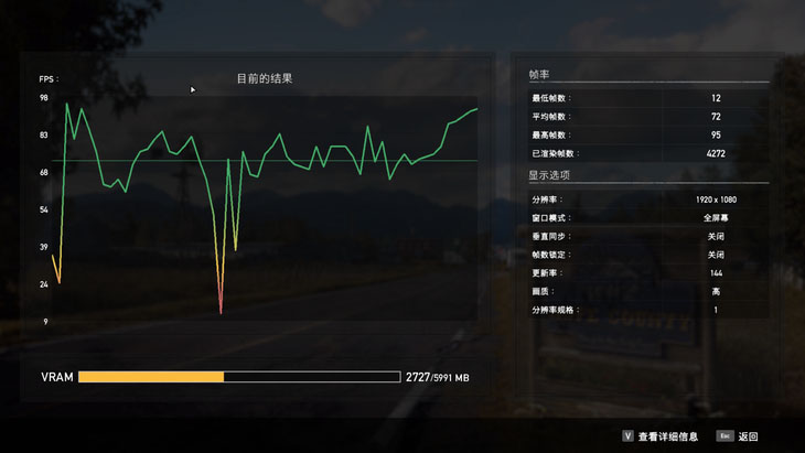 創(chuàng)物者Machcreator怎么樣 創(chuàng)物者Machcreator筆記本常規(guī)性能測評