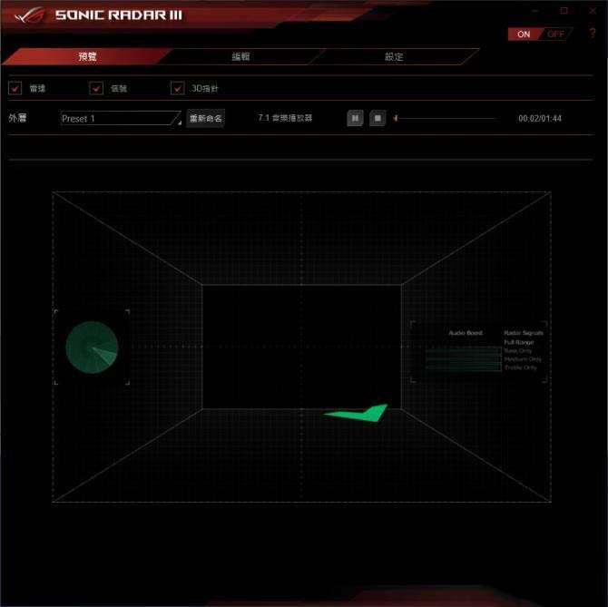性能優(yōu)越 華碩ROG STRIX X570-E GAMING主板詳細(xì)圖文評(píng)測