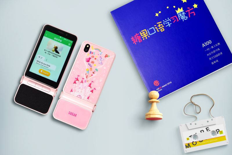糖果口語(yǔ)學(xué)習(xí)魔方值得入手嗎 糖果口語(yǔ)學(xué)習(xí)魔方上手體驗(yàn)及評(píng)測(cè)